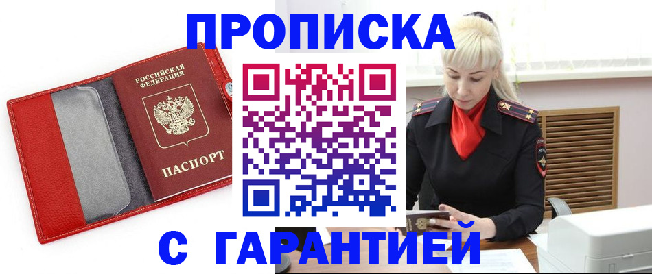 форма 3 в Усть-Илимске